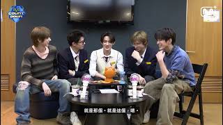 Download lagu CORTIS SPECIAL MC WAITING ROOM LIVE mp3