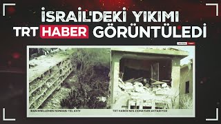 Download lagu İran'ın vurduğu İsrail'deki yıkımı TRT Haber görüntüledi mp3