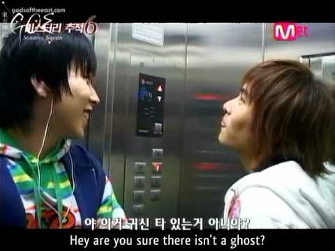 $uper Junior My$tery 6 Ep 2 [Cursed Di@ry] (ENG)