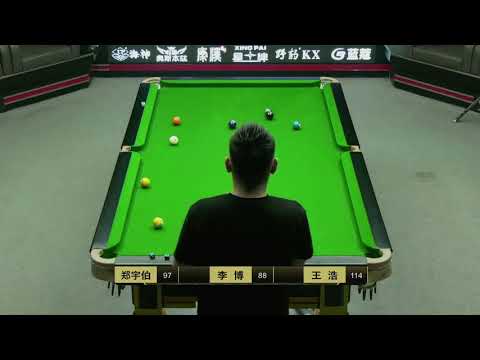 Zheng Yubo VS Li Bo VS Wang Hao - 2 - Chinese 9 Ball Chase Points