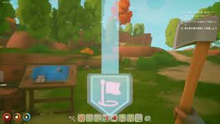 【Xbox Series S】Solarpunk ソーラーパンク：天空の島（冒頭プレイ）