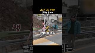 유튜브 썸네일