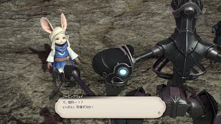 オミクロン族友好クエスト開始:3友好
