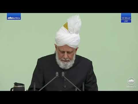 English Friday Sermon | By His Holiness Mirza Masroor Ahmad | (September 23, 2022)