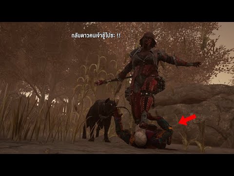 The Houndmaster ตีแล้ววิ่งช้า เซอร์ก็จะว้าวุ่นหน่อย | Dead By Daylight