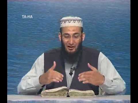 Sout ul Quran 377 - Surah Taha 20[58-77]