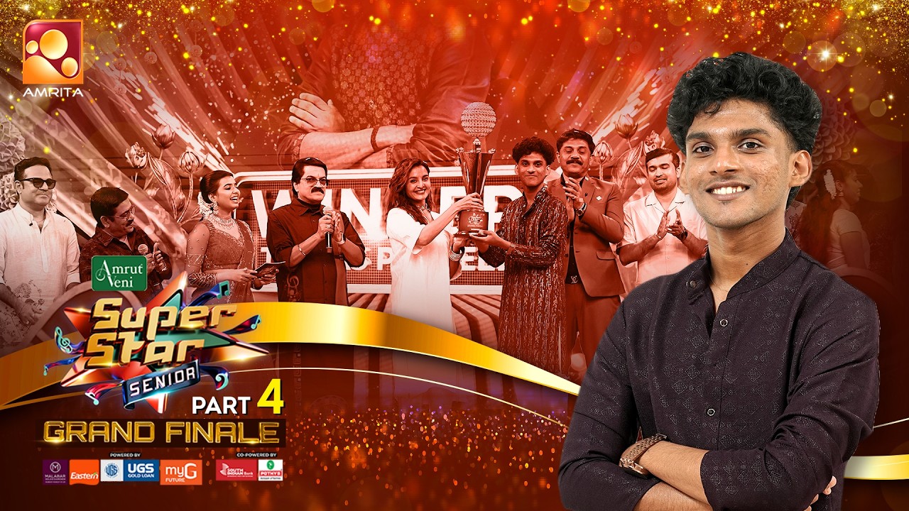 ആരാകും സൂപ്പർ സ്റ്റാർ ഗ്രാൻഡ് ഫിനാലെ വിന്നർ ? |Super Star Senior