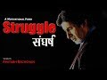 Life Means Struggle Amitabh Bachchan Inspirational Speech 2018 Motivational Video