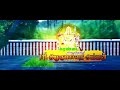 Surandai Alagu Parvathi Amman Full Song Tamil