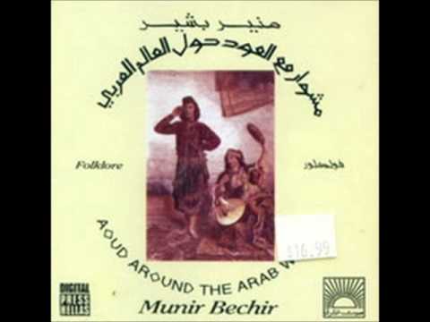 Munir Bashir - Johnny Guitar