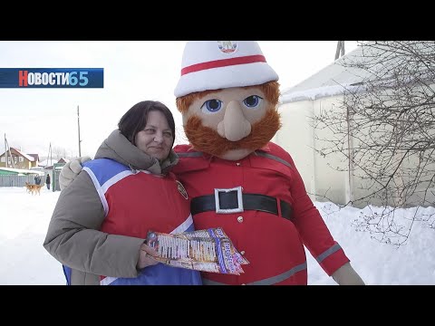 Предновогодний рейд. Сотрудники ГО и ЧС поздравили многодетные семьи с предстоящим праздником