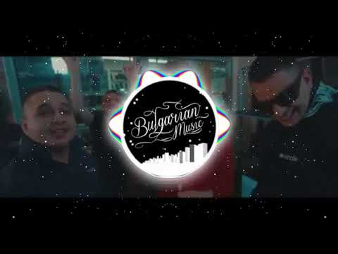 BANDATA NA RUBA x 2BONA - BEL DJIP (BASS BOOSTED)