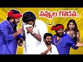 Hyper Aadi Sudheer Pradeep Sekhar Master Comedy Performance Dhee Premier ETV