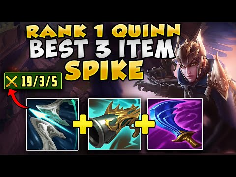 #1 QUINN SHOWS YOU THE BEST 3 ITEMS TO SOLO CARRY YOUR TEAMMATES (STILL BROKEN) - League of Legends