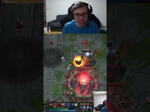 Imagine if BAUS could do this at LosRatones XD.. #thebausffs #leagueoflegends