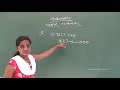STATE 5 MATHEMATICS MENTAL ARITHMETIC PART 3