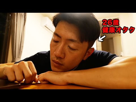 もう、疲れたわ。