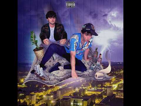 Flowbender Brocc - Feeder prod. Danny Beatz