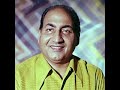 Mohd Rafi Jaane Hum Sadak Ke Logon Se Aasha Laxmikant Pyarelal Anand Bakshi 1980 HMV
