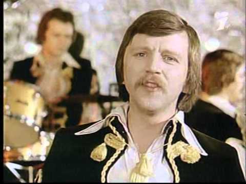 ВІА "Кобза" - Спомин (Моя перша любов)
