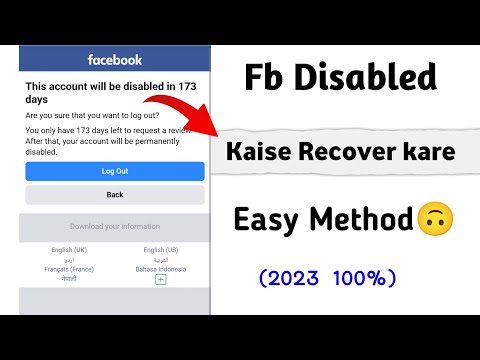 Facebook Disabled Account Kaise Recover Kare | this account will be disabled 180 days
