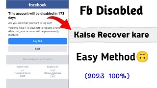 Facebook Disabled Account Kaise Recover Kare | this account will be disabled 180 days