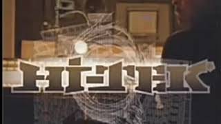 Hi Tek Round And Round