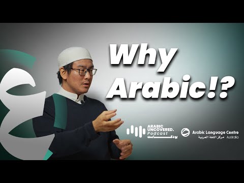 Why You Should Learn Arabic | Purpose of Language | Islamic Tradition | Arabic Dialects