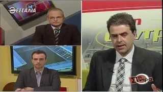 Στη σέντρα 5 4 15