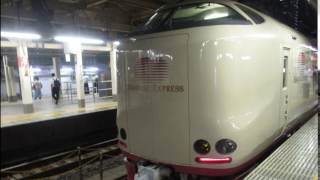 サンライズ東京駅発車後車内放送チャイム