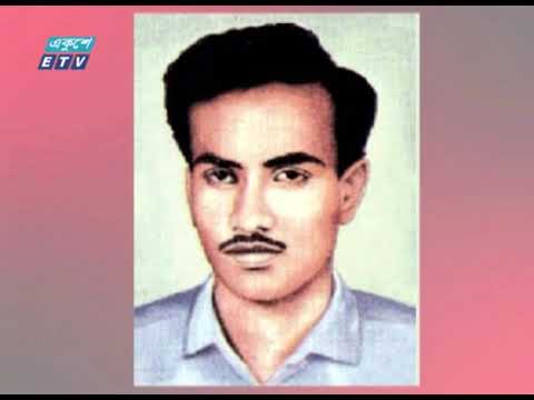 আসাদের রক্তদান: স্বপ্নের বাংলাদেশে এখনো পরাজিত শক্তির আস্ফালন | ETV News