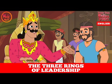 Mystery Stories | Moral Stories Compilation In English | Story With Sudha Amma