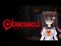 〔OBSESSED : NIGHT SHIFT〕Aku si teteh penjual nasi goreng itu