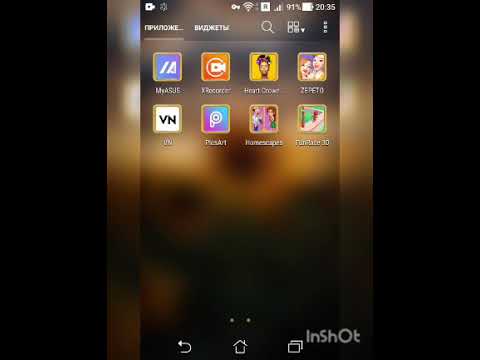 Играю в Homescapes чит.опис.