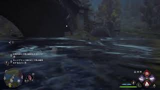 #6 ホグワーツレガシー メイン進める