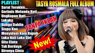 Download lagu Dangdut Lawas Full Album Terpopuler - Surat Terakhir - Gerimis Melanda Hati - Ungkapan Hati - Lukaku mp3