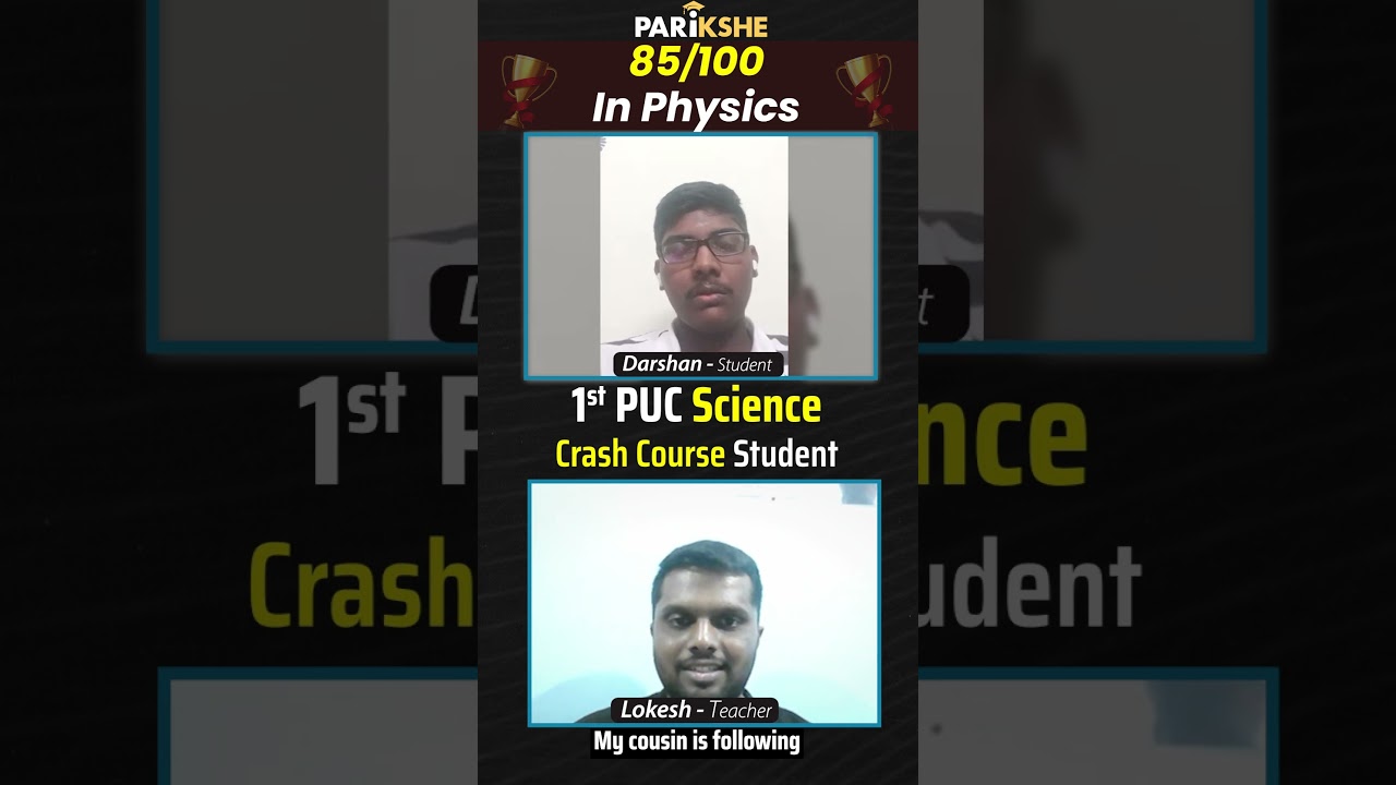 Student Testimonial 5