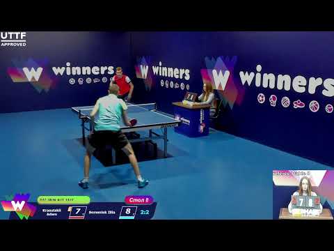 Krasutskii Adam - Semeniuk Illia WINners CUP Table Tennis 8 28.12.2020 10:45