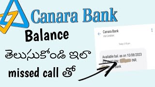 How to check canara bank account balance by missed call | in Telugu