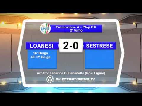 LOANESI-SESTRESE 2-0, Promozione A, 2°turno play off