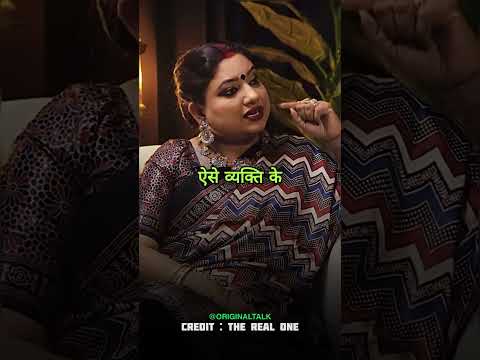 Jinke upar black magic hota he unka behaviour #shorts #viral