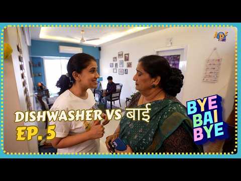 DISHWASHER KYON CHAHIYE HUME- BYE BAI BYE :What the Help!  #apfchannel #comedy #funny #promo #memes — Bye Bai Bye