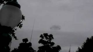 2009年6月22日！浦安上空でUFO発見か？