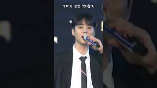 완전 멋지잖아!ㅣ데이식스 Day6🍀영케이 YoungK