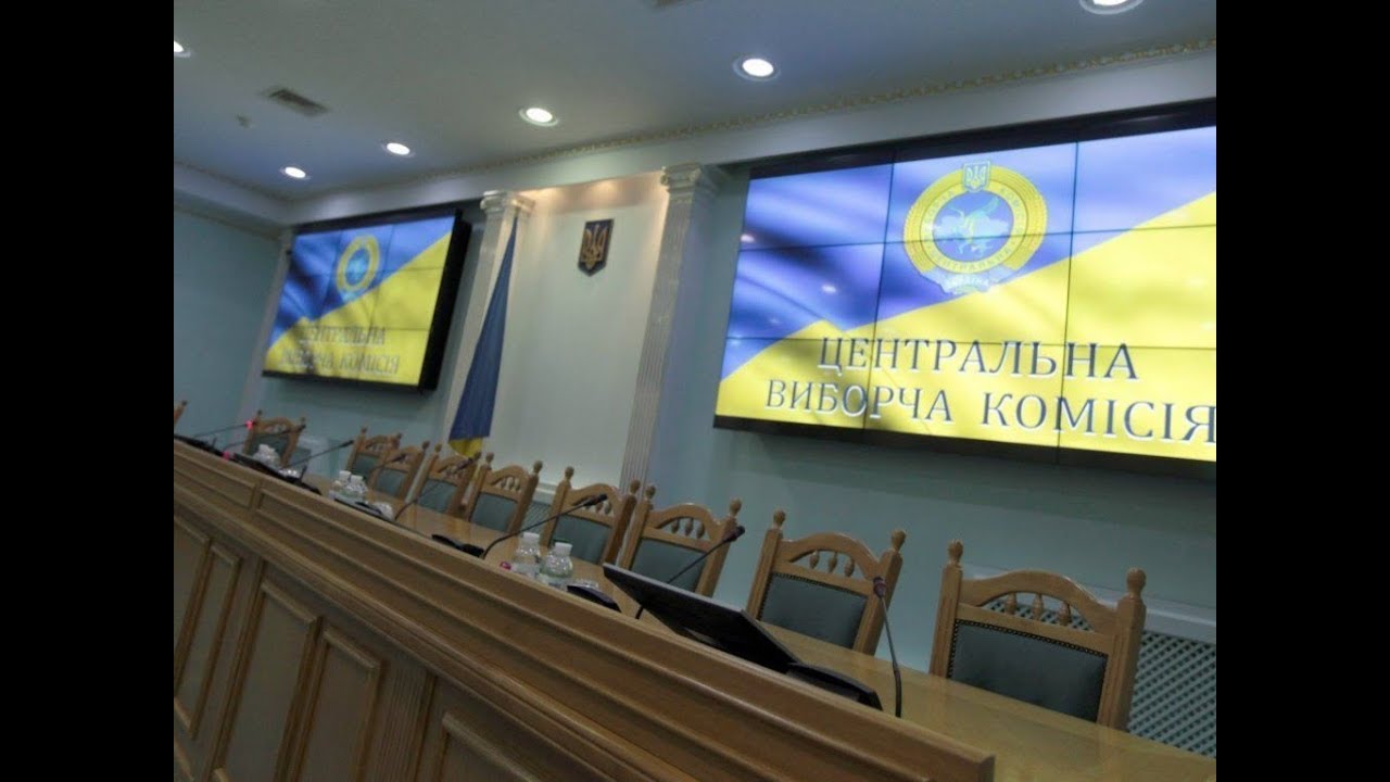 Обновление состава ЦИК: почему парламент затягивает с голосованием? (пресс-конференция)