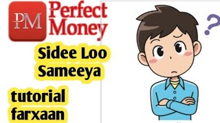 Sidee Loo Samaystaa Perfect money 💸 #make #perfect #money