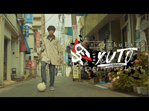 Yu-to / Freestyle Football