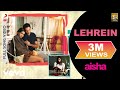 Lehrein Best Video Aisha Sonam Kapoor Abhay Deol Javed Akhtar Amit Trivedi Anusha Mani