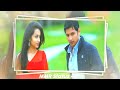 Tamil Whatsapp Status Love Songs New Love Whatsapp Status Tamil Cute Couple Status