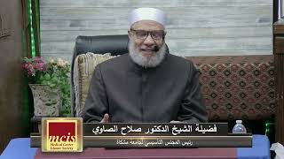 تهنئة بالفتح المبين في بلاد الشام/الإثنـين(9-12-2024م) الحلقـة الثــانيــة image